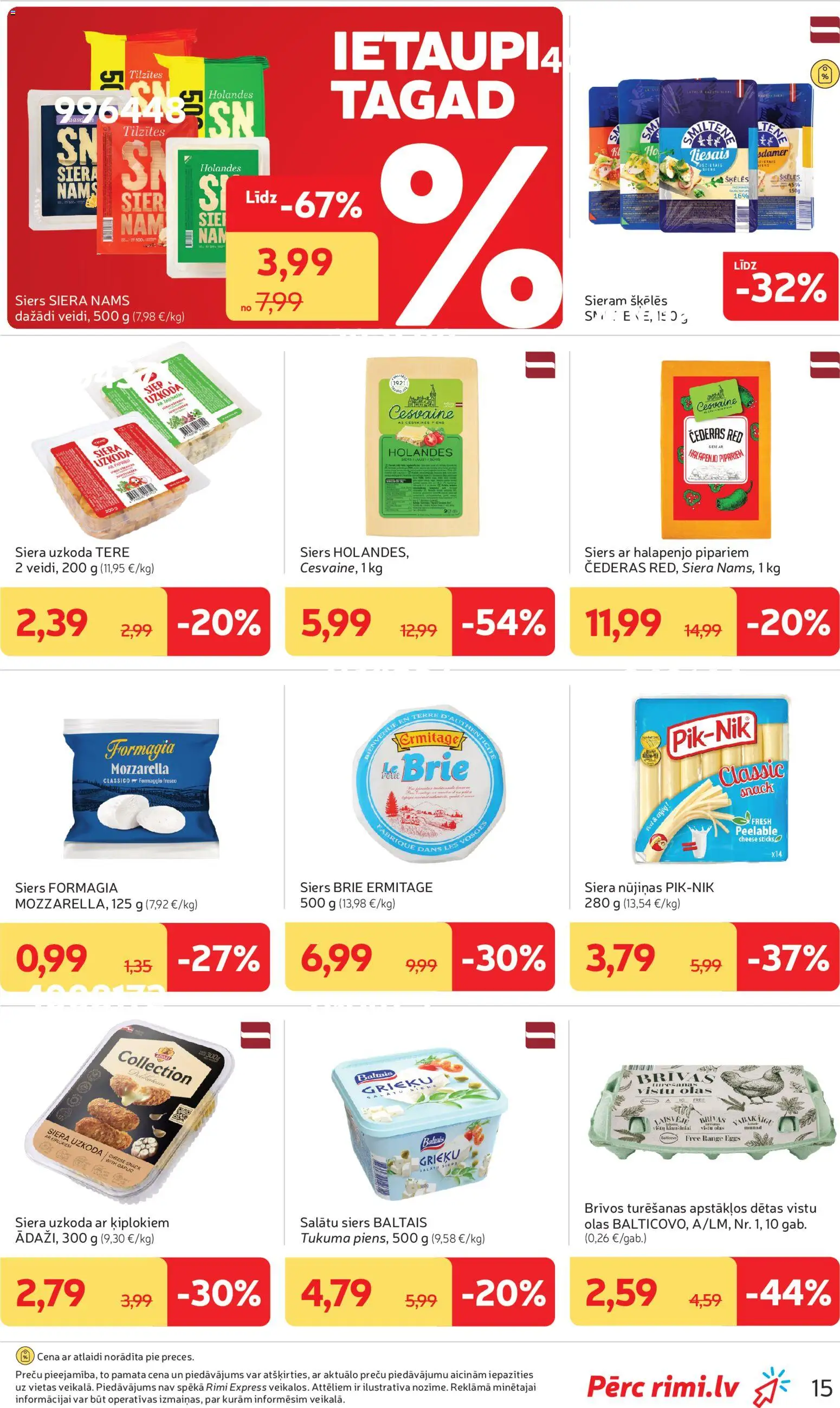 Rimi Akciju buklets no 31.03.2026 » aktuālā atlaide