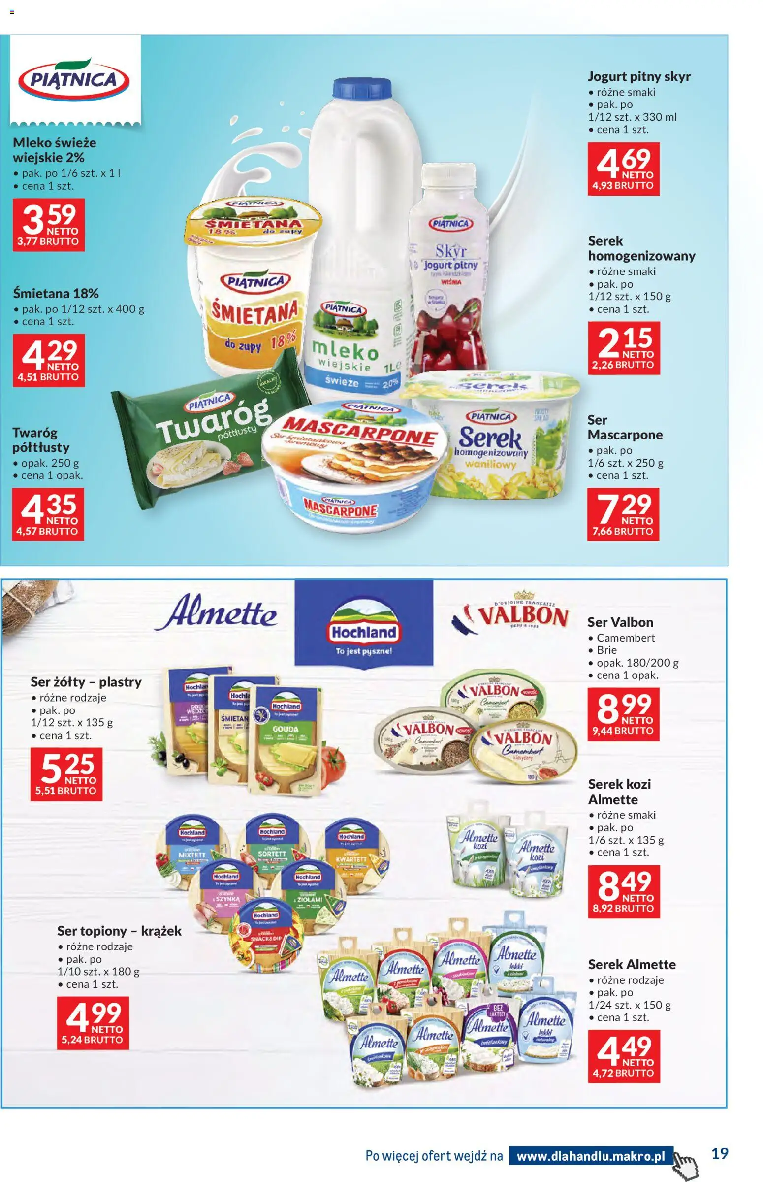 Makro gazetka - Dystrybucja do sklepów od 07.07.2026 | Strona: 19 | Produkty: Serek, Jogurt pitny, Camembert, Jogurt