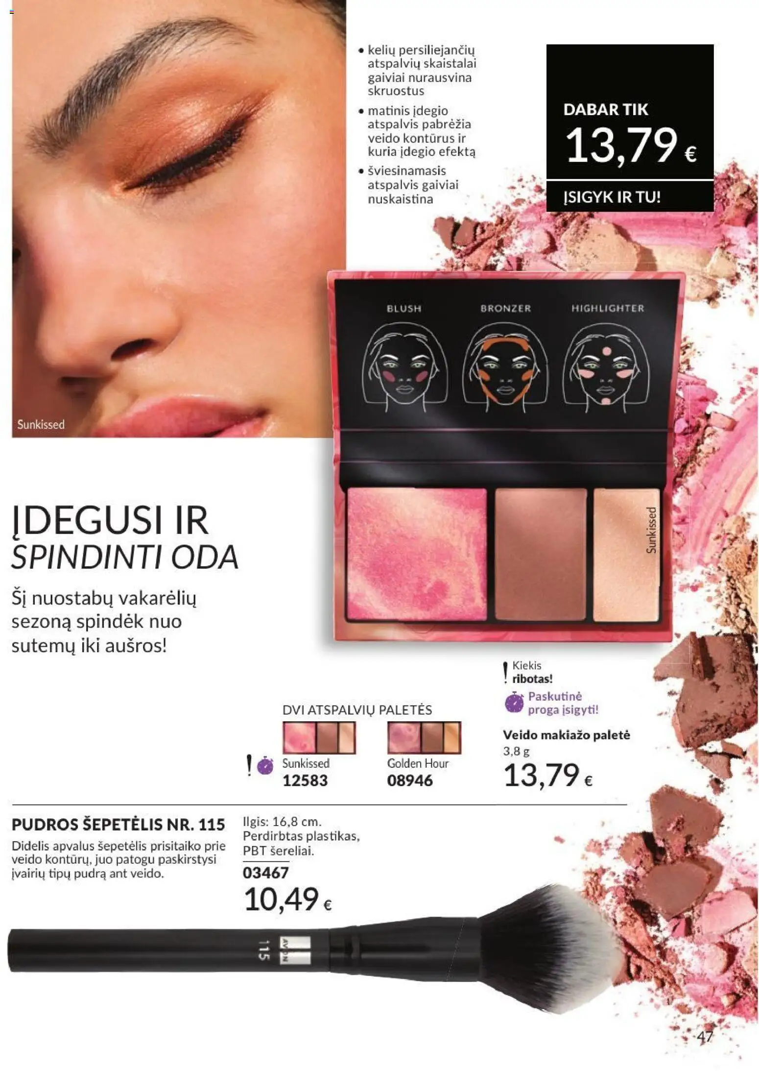 AVON akcijos nuo 2026.08.01 | Puslapis: 47 | Prekių: Pudra, Skaistalai, Šepetėlis
