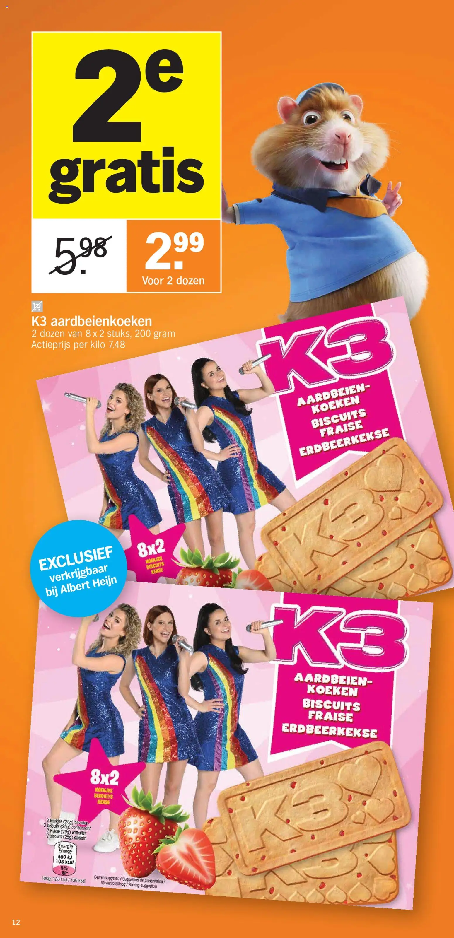 {H1} | Pagina: 12 | Producten: Aardbeien, Koekjes