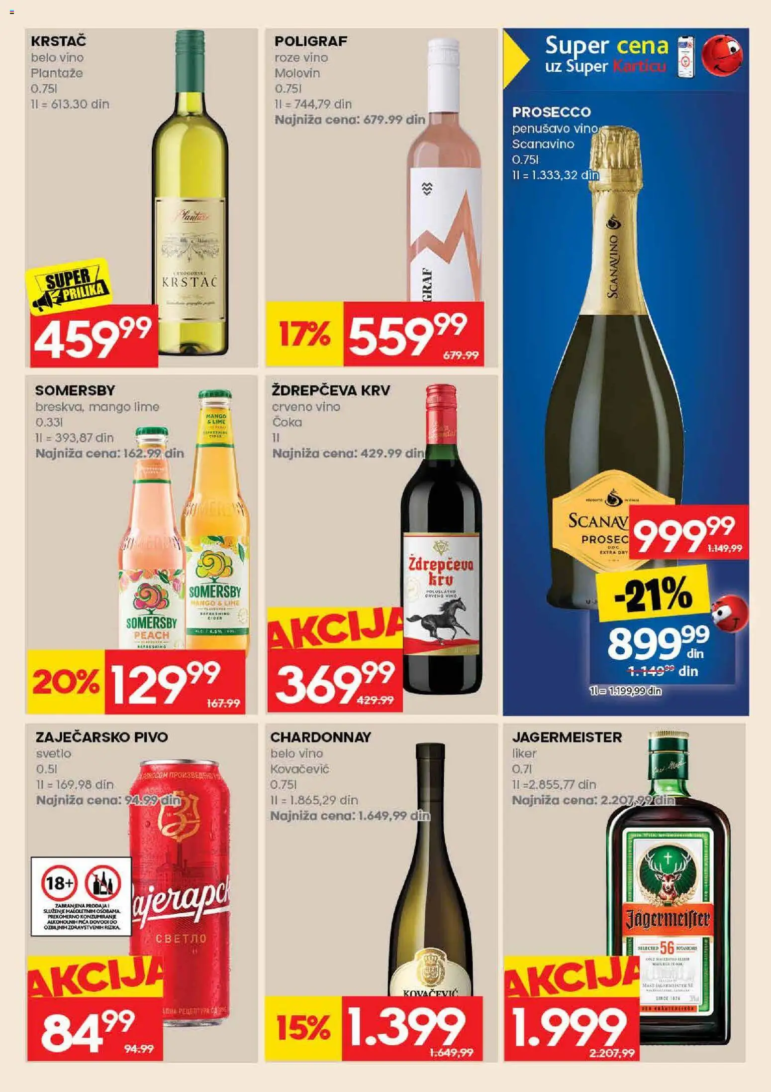 Idea katalog - važi od 31.08.2026 | Strana: 51 | Proizvode: Liker, Zaječarsko pivo, Jägermeister, Pivo