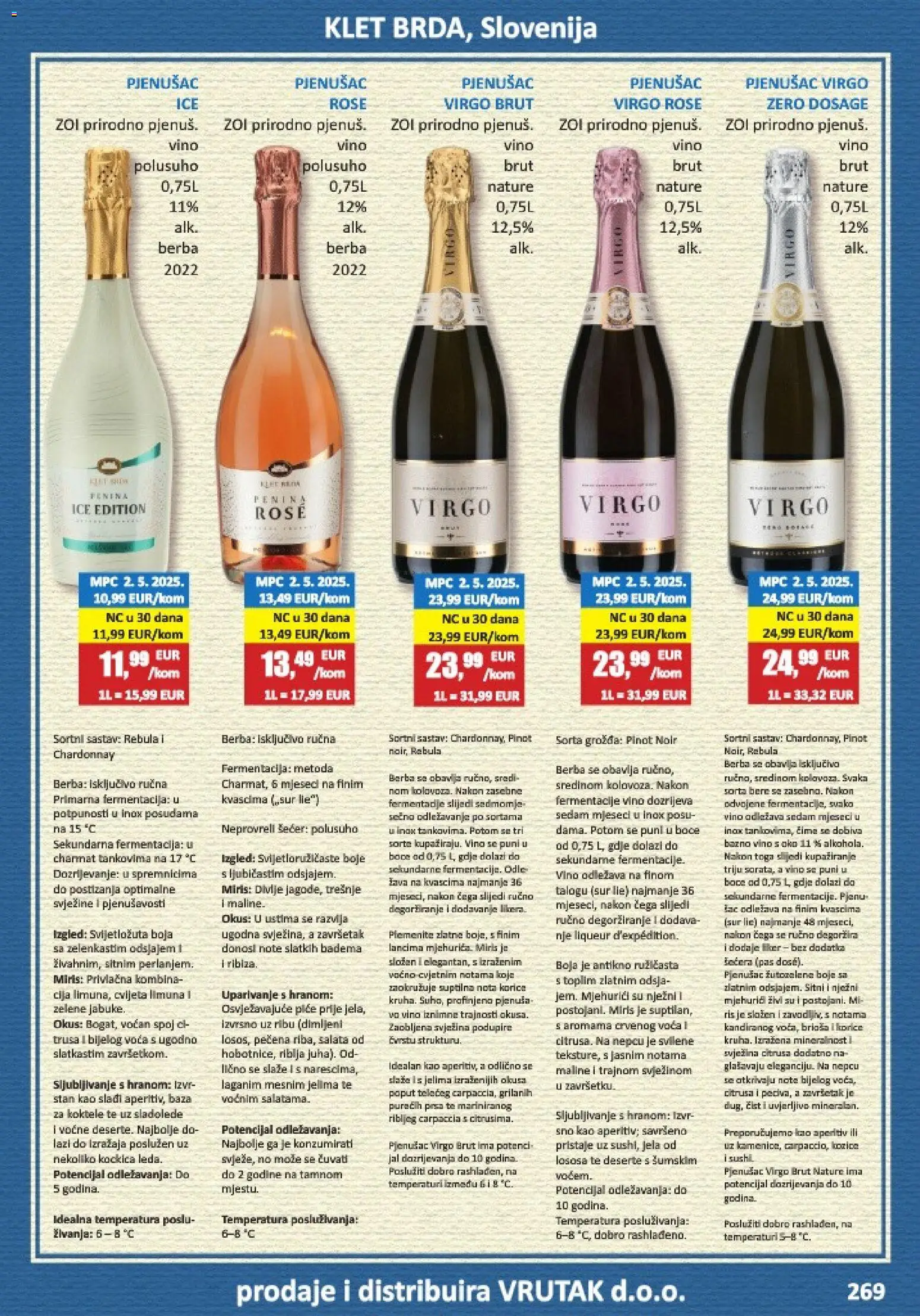 Vrutak katalog | vrijedi od 01.11.2025 | Stranica: 269 | Proizvodi: Aperitiv, Salata, Voda, Maline