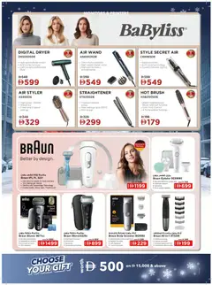 Preview of Sharaf DG catalogue valid from 19 Jun, 2026 | Page: 23 | Products: Müslibarer, Tastatur, Αρωματικό λεκάνης, Viski