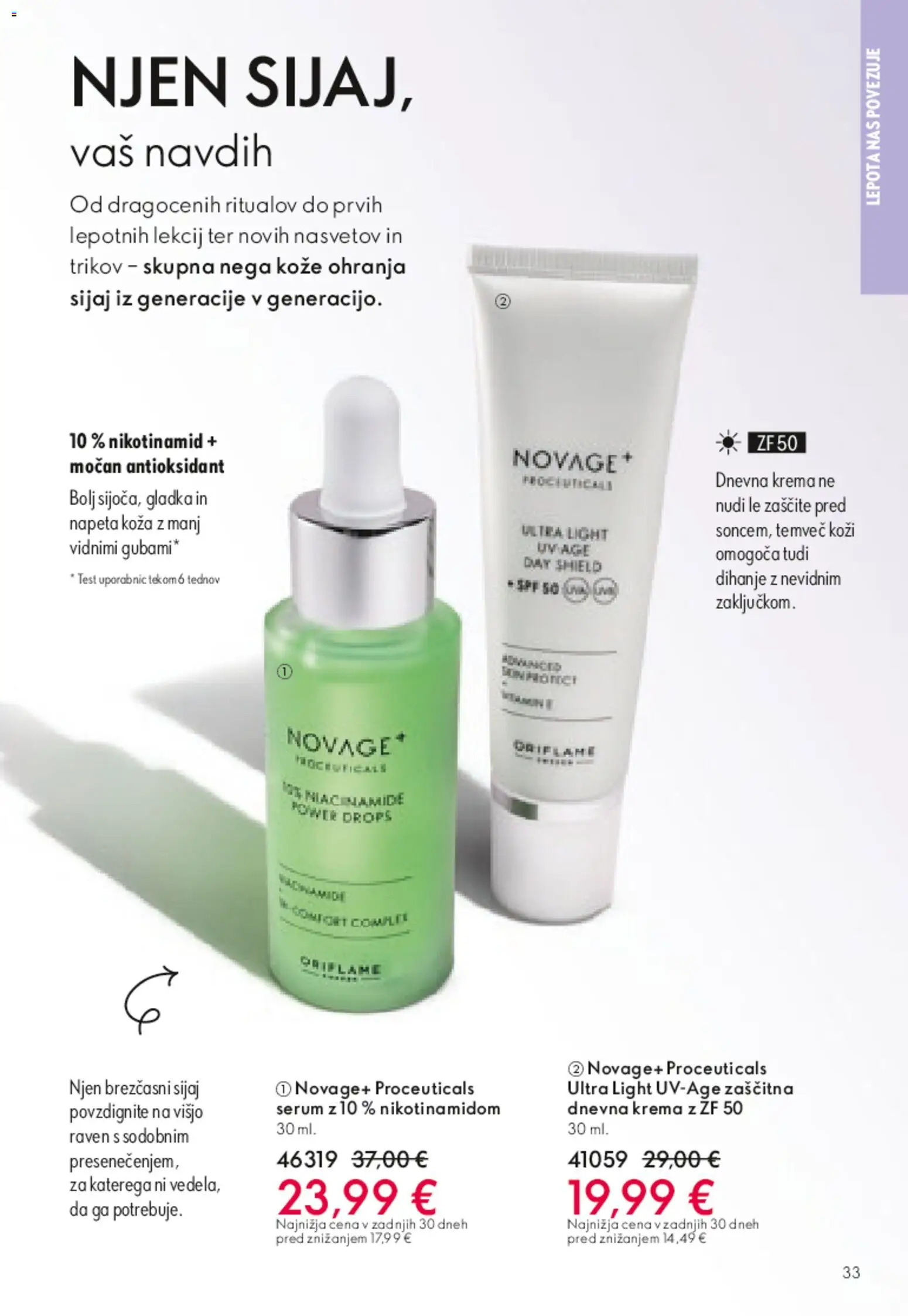Novi Oriflame katalog ponudbe – veljaven od 13.05.2026 | Stran: 32 | Izdelki: Krema