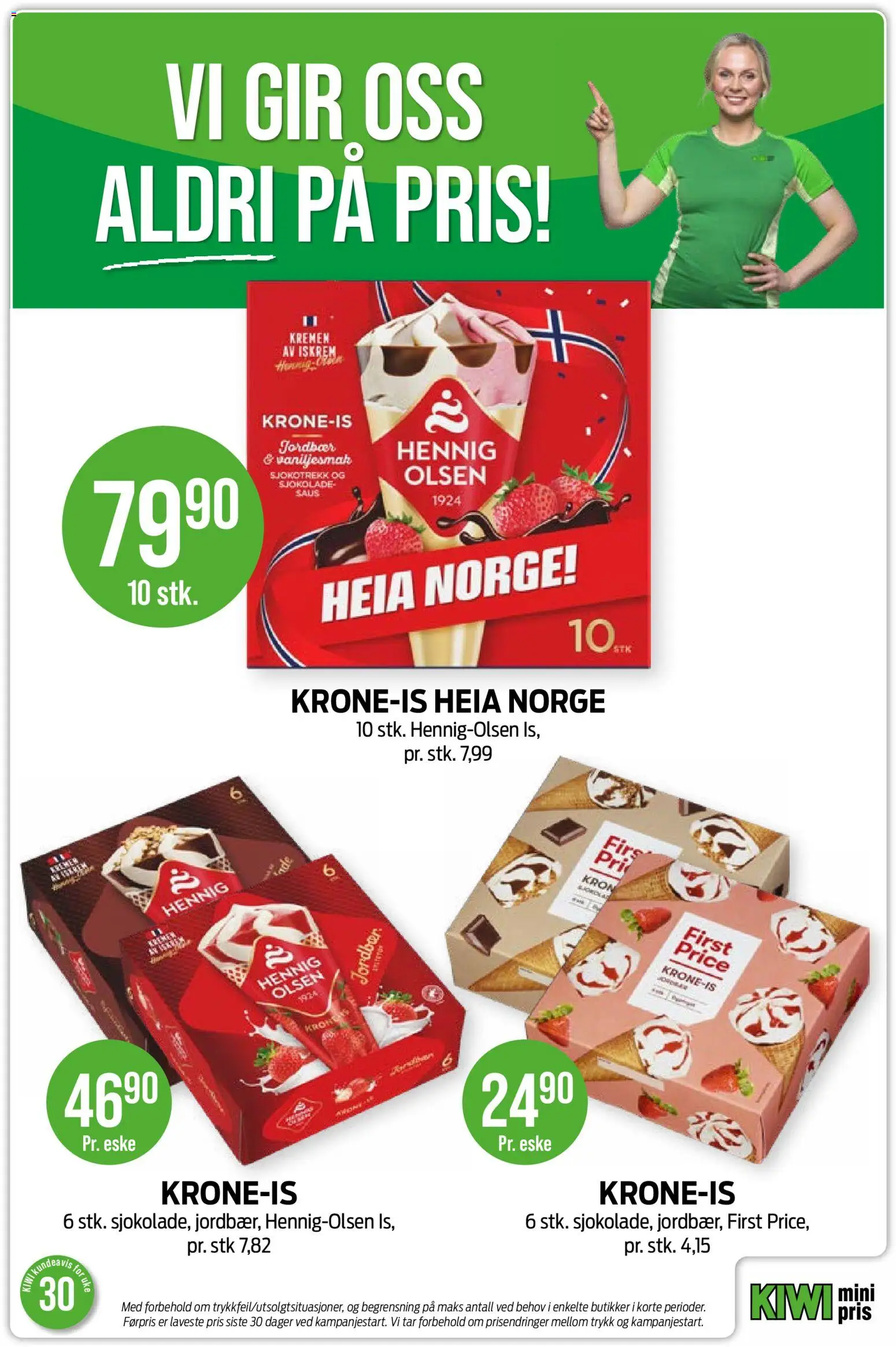 {H1} | Side: 19 | Produkter: Jordbær, Kiwi, Iskrem, Saus