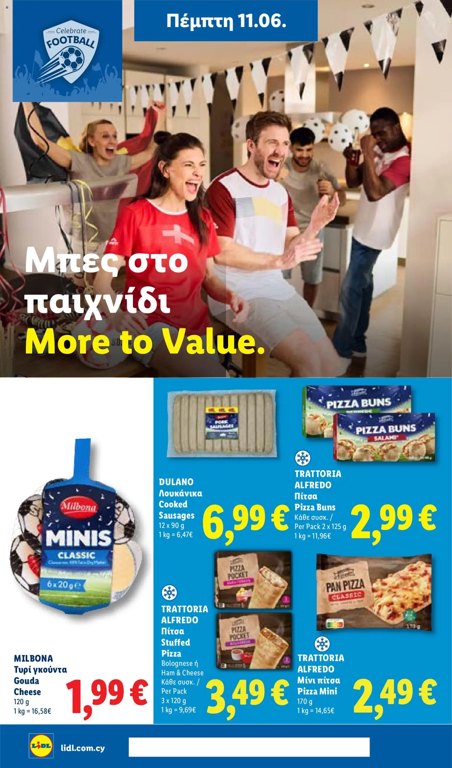 Lidl φυλλαδιο – σε ισχύ από 11.06.2026 | Σελίδα: 30
