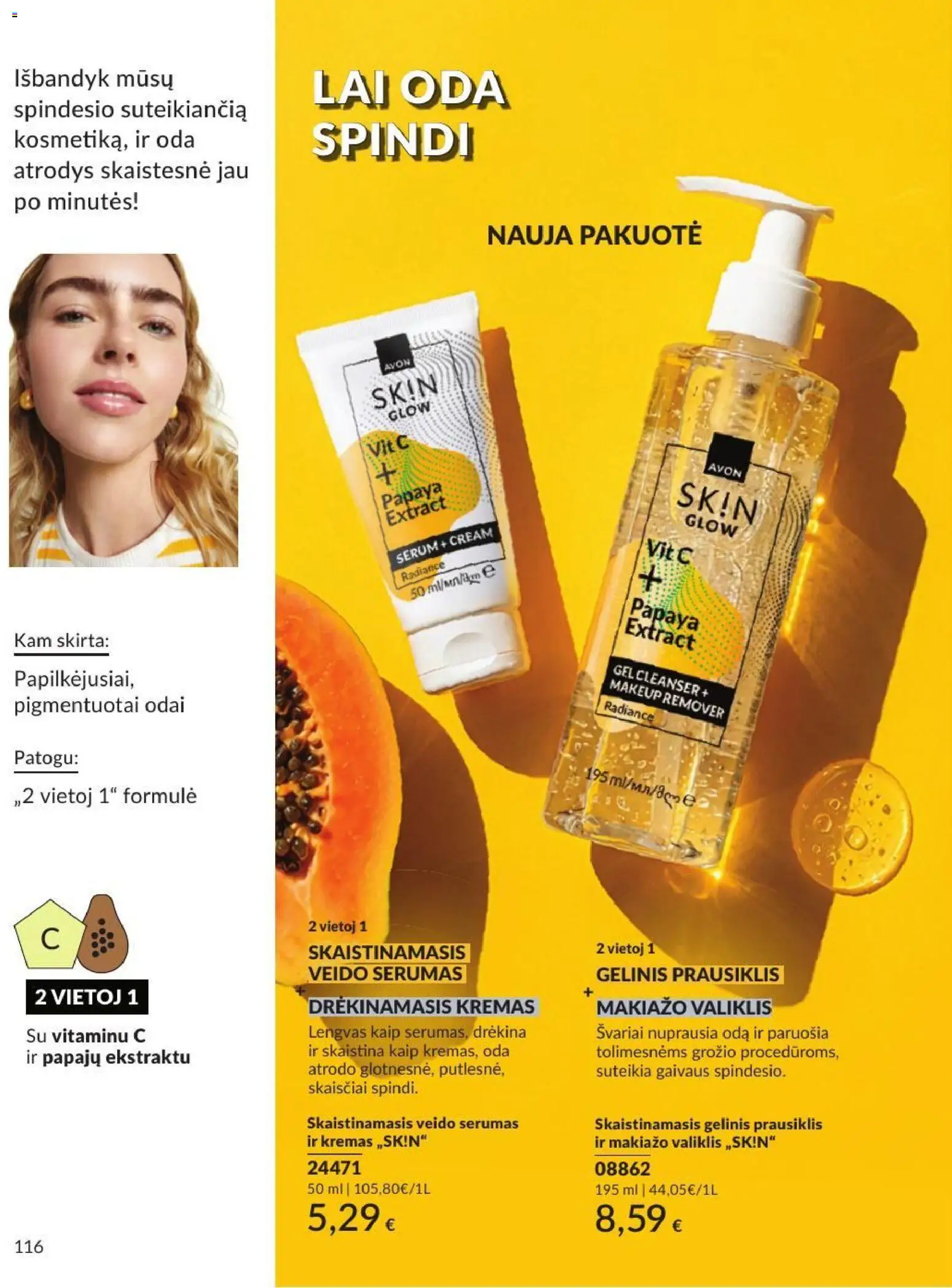 AVON akcijos nuo 2026.07.01 | Puslapis: 116 | Prekių: Kremas, Prausiklis
