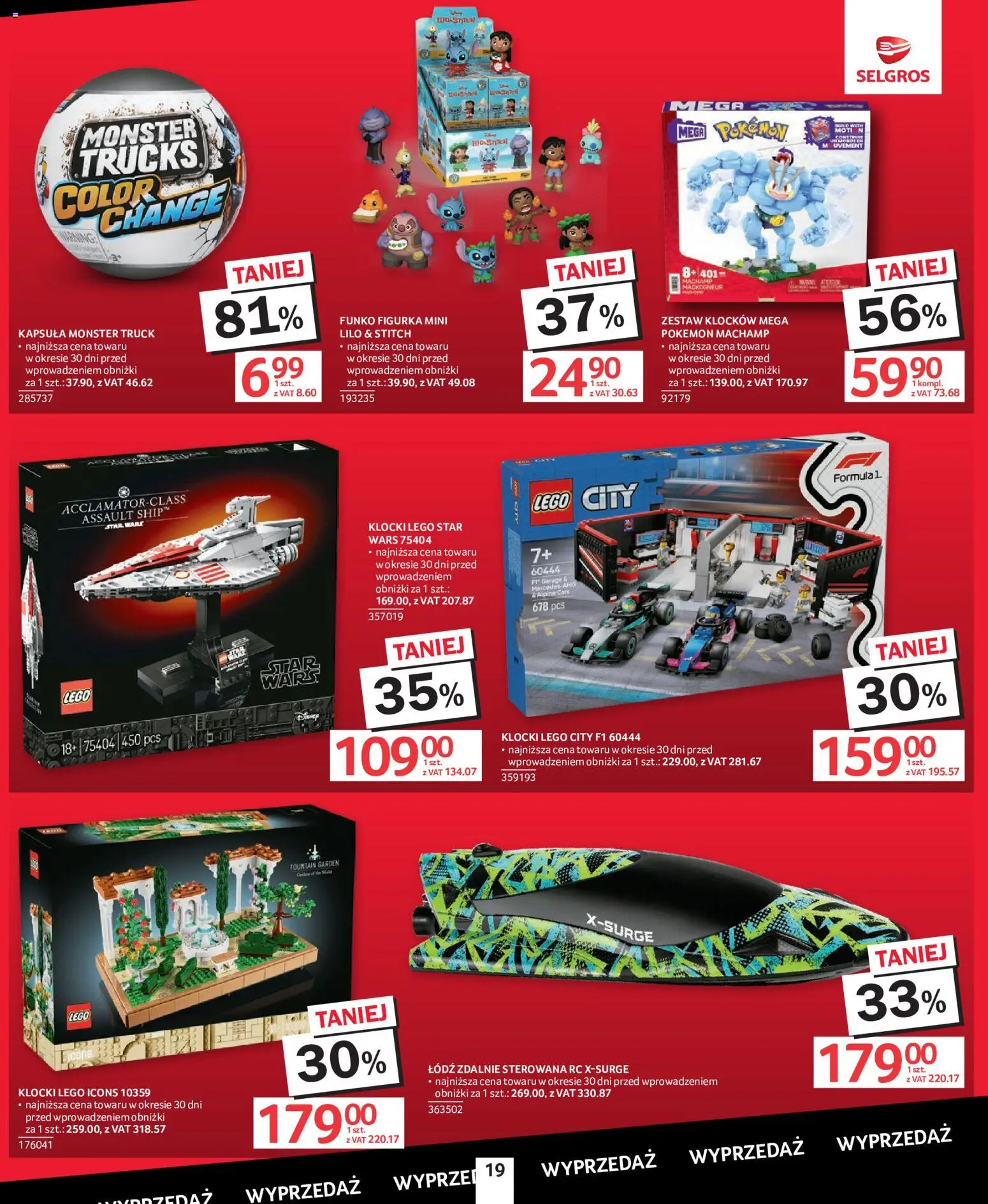 Selgros cash&carry gazetka - Totalna Wyprzedaż od 08.10.2026 | Strona: 19 | Produkty: Monster Truck, Lego, Klocki Lego
