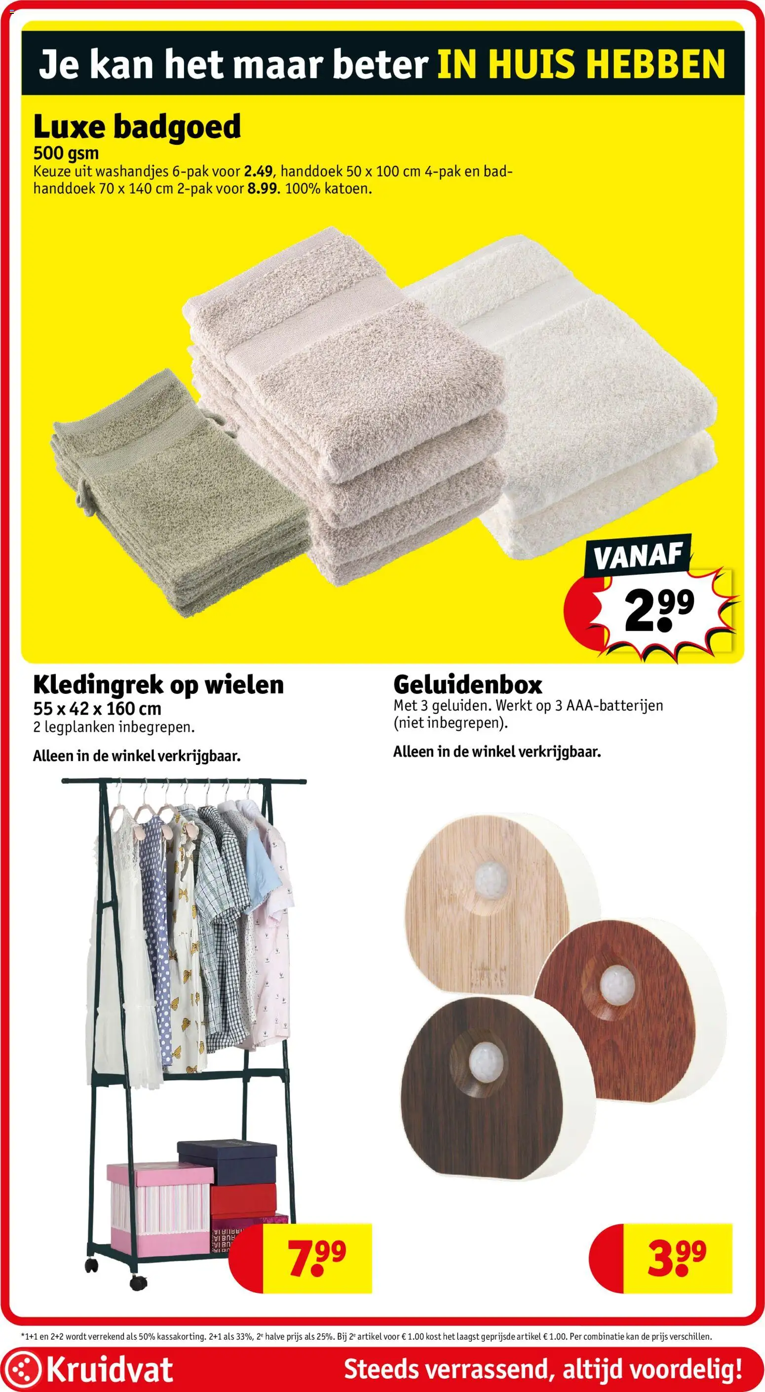{H1} | Pagina: 87 | Producten: Handdoek, Bad, Kan