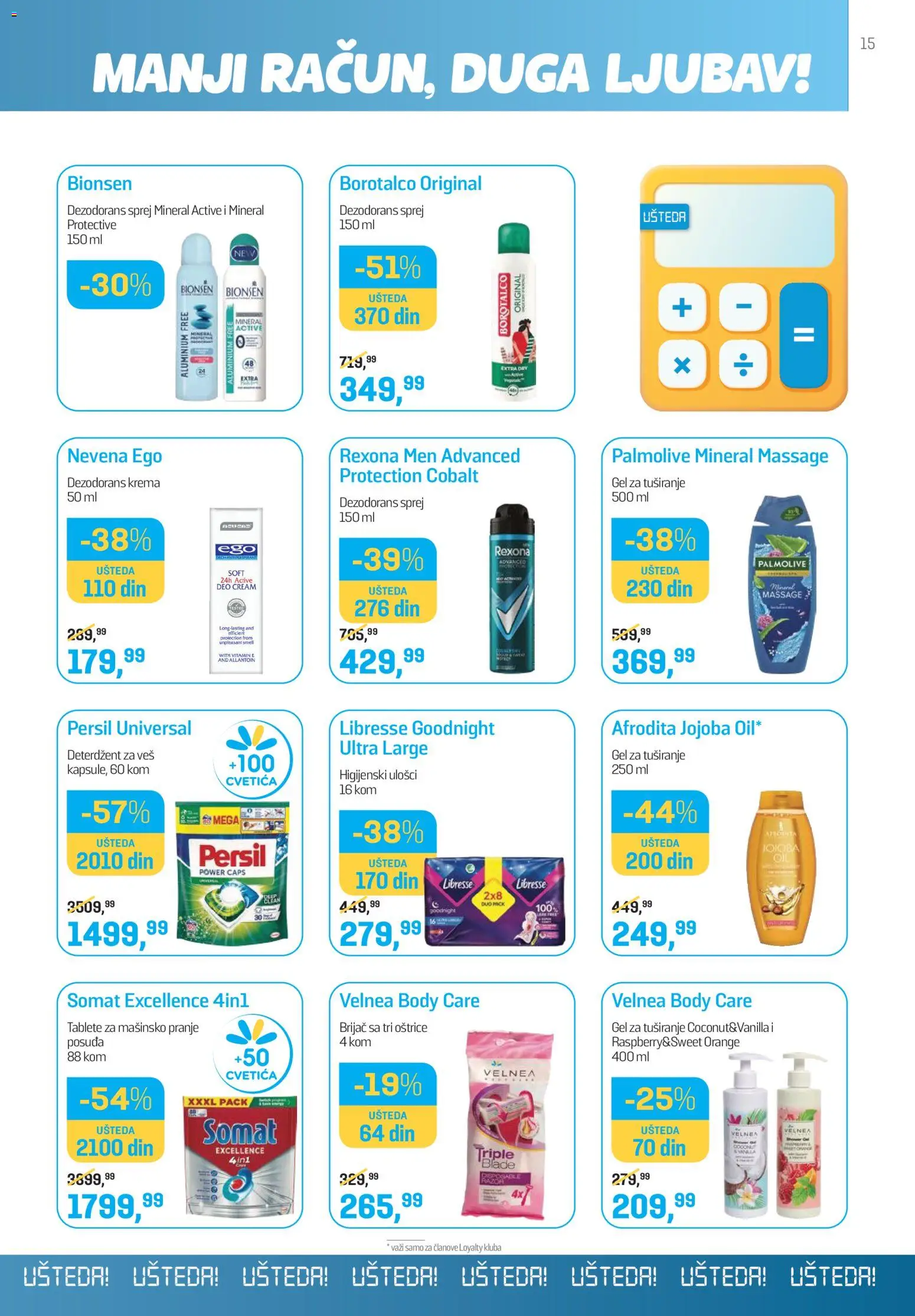 Lilly drogerie katalog - važi od 01.08.2026 | Strana: 15 | Proizvode: Higijenski ulošci, Palmolive, Krema, Dezodorans