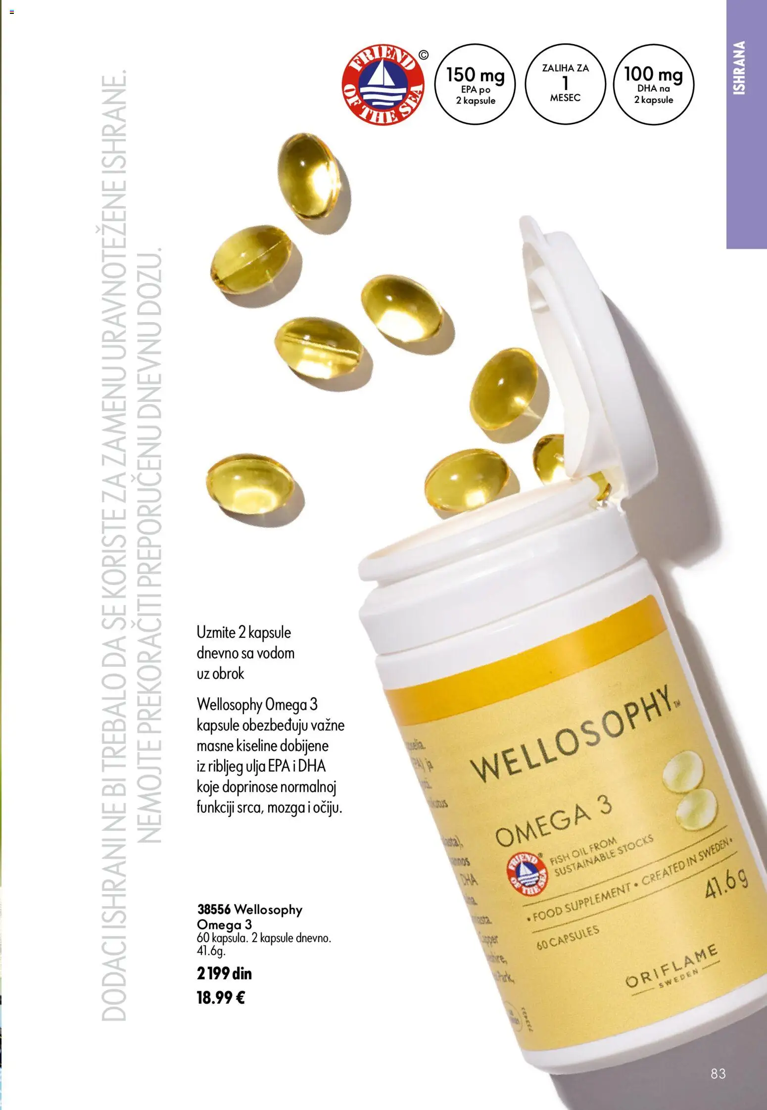 Oriflame katalog - važi od 16.09.2026 | Strana: 83 | Proizvode: Kapsule, Omega