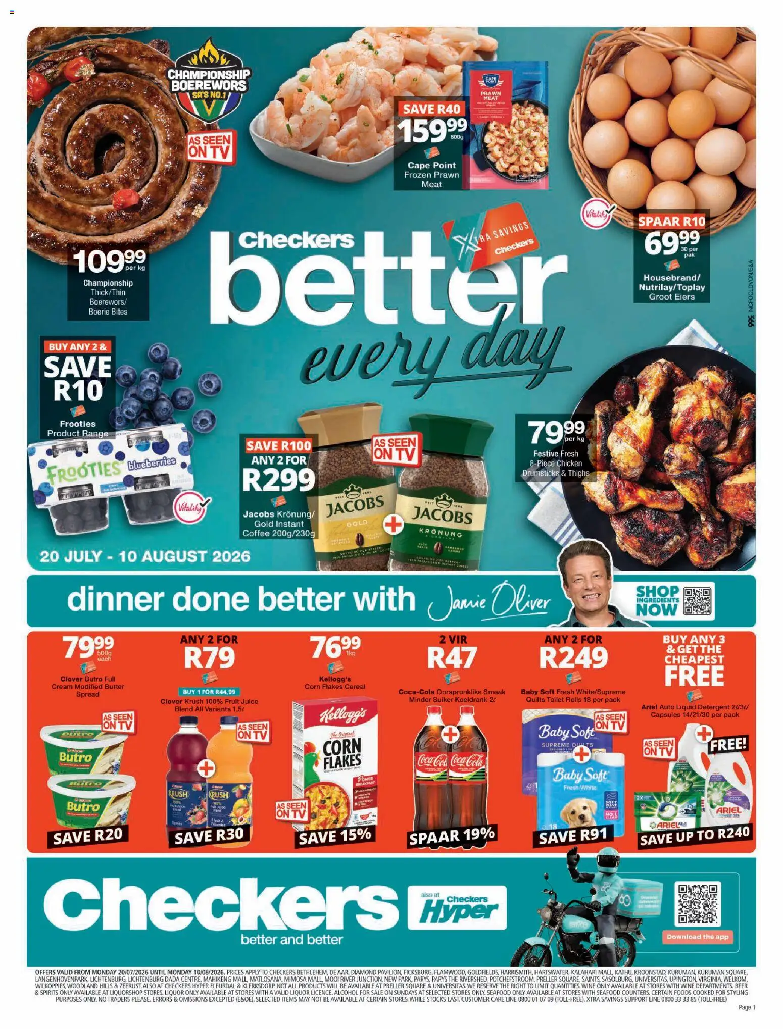 New Checkers catalogue – valid from 20/07/2026 | Page: 1 | Products: Blueberries, Coffee, Chicken, Seafood