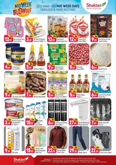 Preview of Shaklan Midweek Blowout - R09, International City, France Cluster valid from 24 Aug, 2026 | Page: 2 | Products: Beans, Chicken, Socket, Cookies