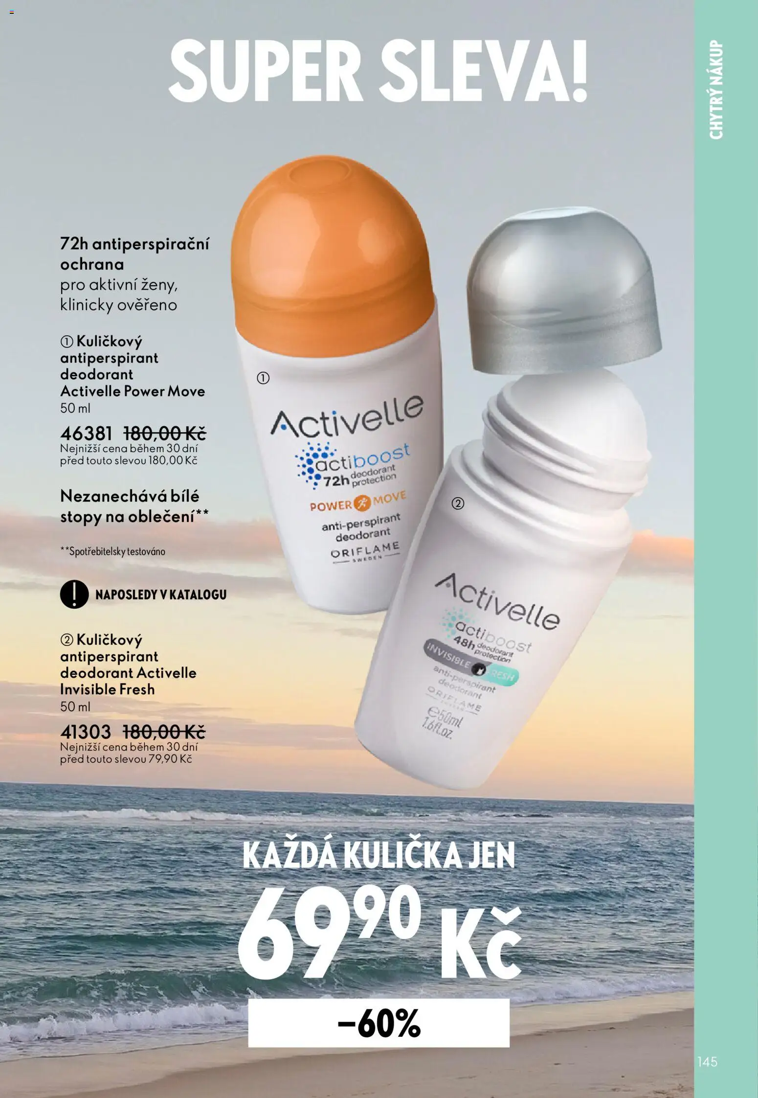 Oriflame katalog č. 08/2026 od 27.05.2026 | Strana: 145 | Produkty: Deodorant, Antiperspirant, Oblečení