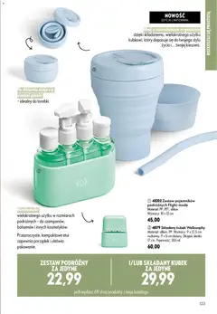 Pogląd oferty "Oriflame Katalog 9 2026" - ważna od 17.06.2026 | Strona: 133 | Produkty: Słomki, Torebki