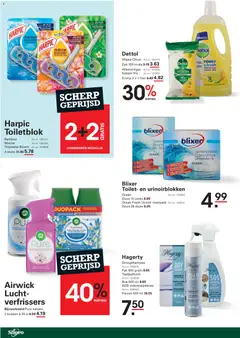 Sligro folder - Voorbeeld van een folder van Sligro, geldig van 21.05.2026 | Pagina: 86