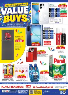 Preview of KM Trading catalogue valid from 17 Sep, 2026