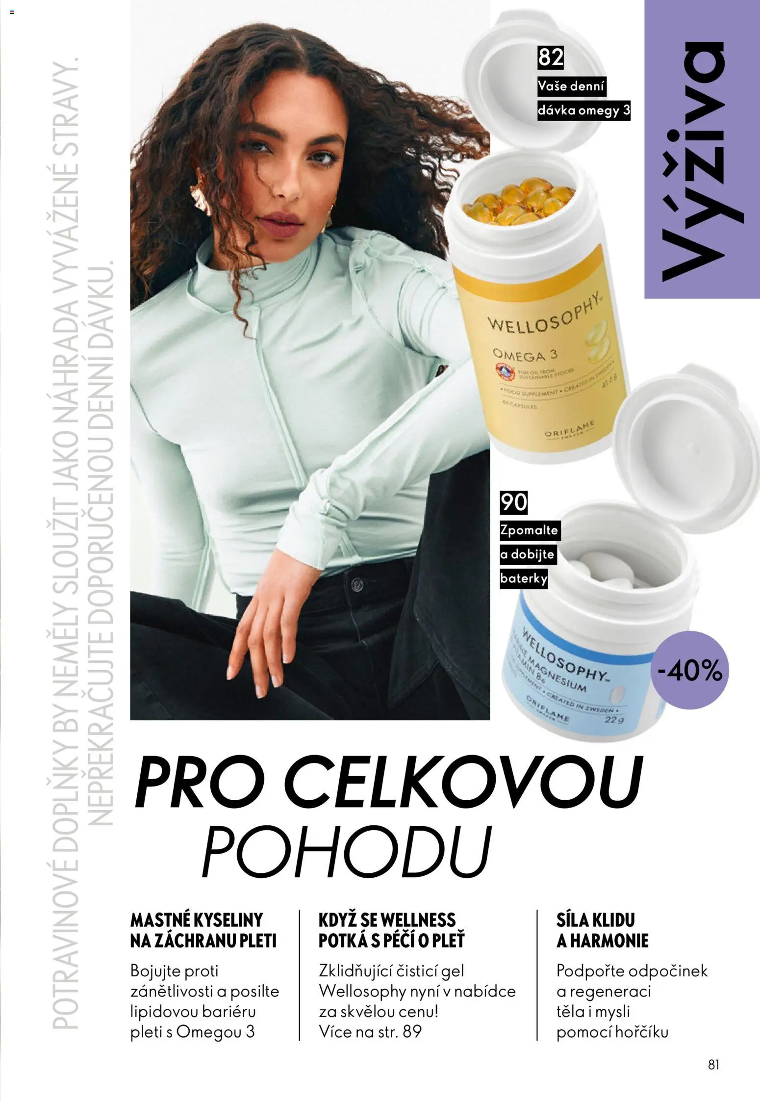 Oriflame katalog č. 13/2026 od 09.09.2026 | Strana: 81 | Produkty: Omega 3, Omega, Mysli