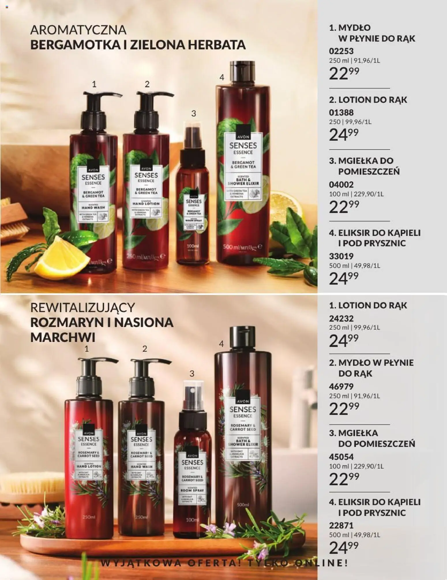 Avon Katalog 7 2026 od 01.07.2026 | Strona: 193