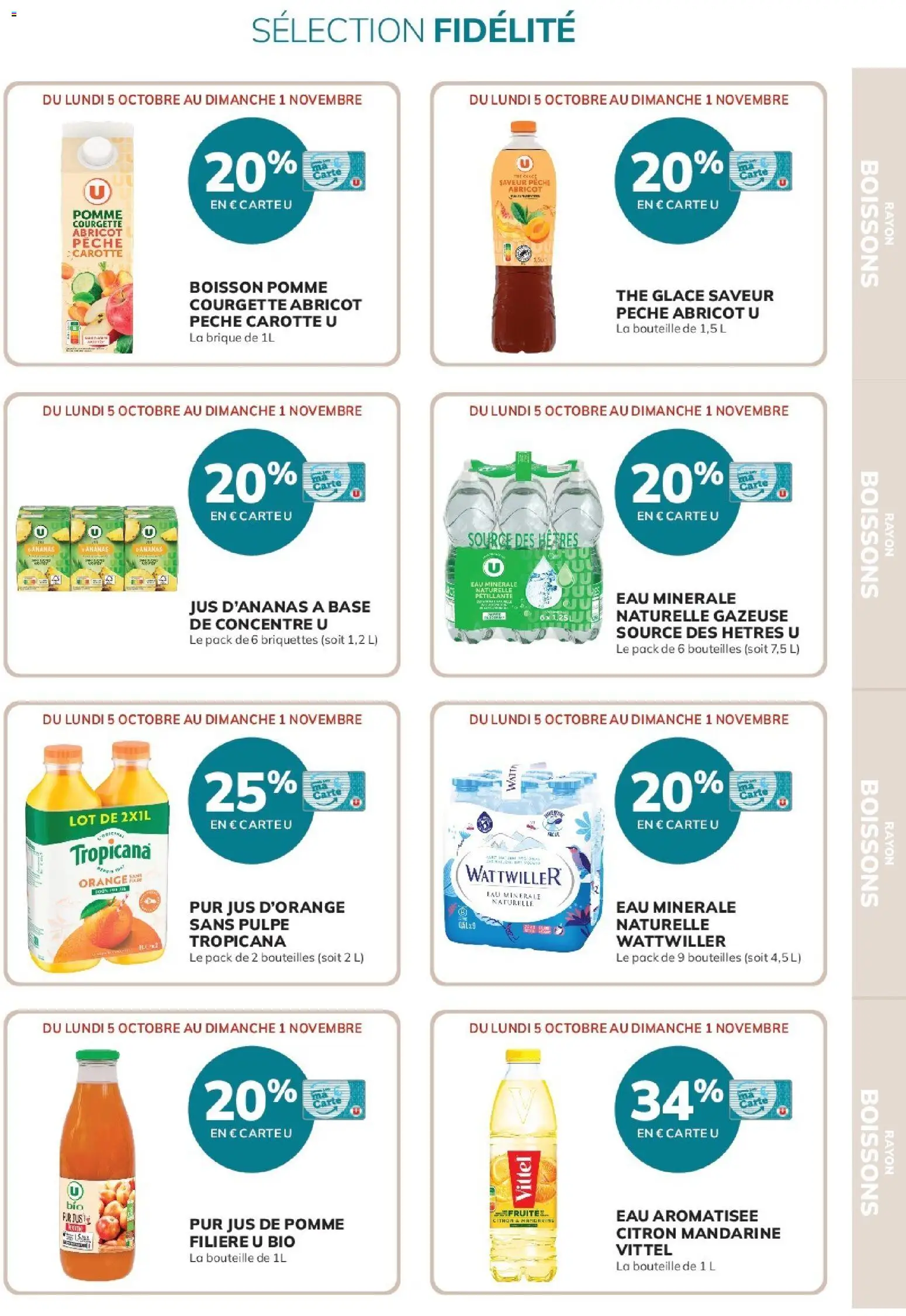{H1} | Page: 37 | Produits: Glace, Citron, Pêche, Thé glacé