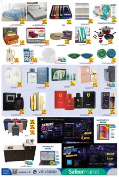 Preview of Safeermarket catalogue valid from 27 Aug, 2026 | Page: 8 | Products: Wine, Case, Bath, Salad