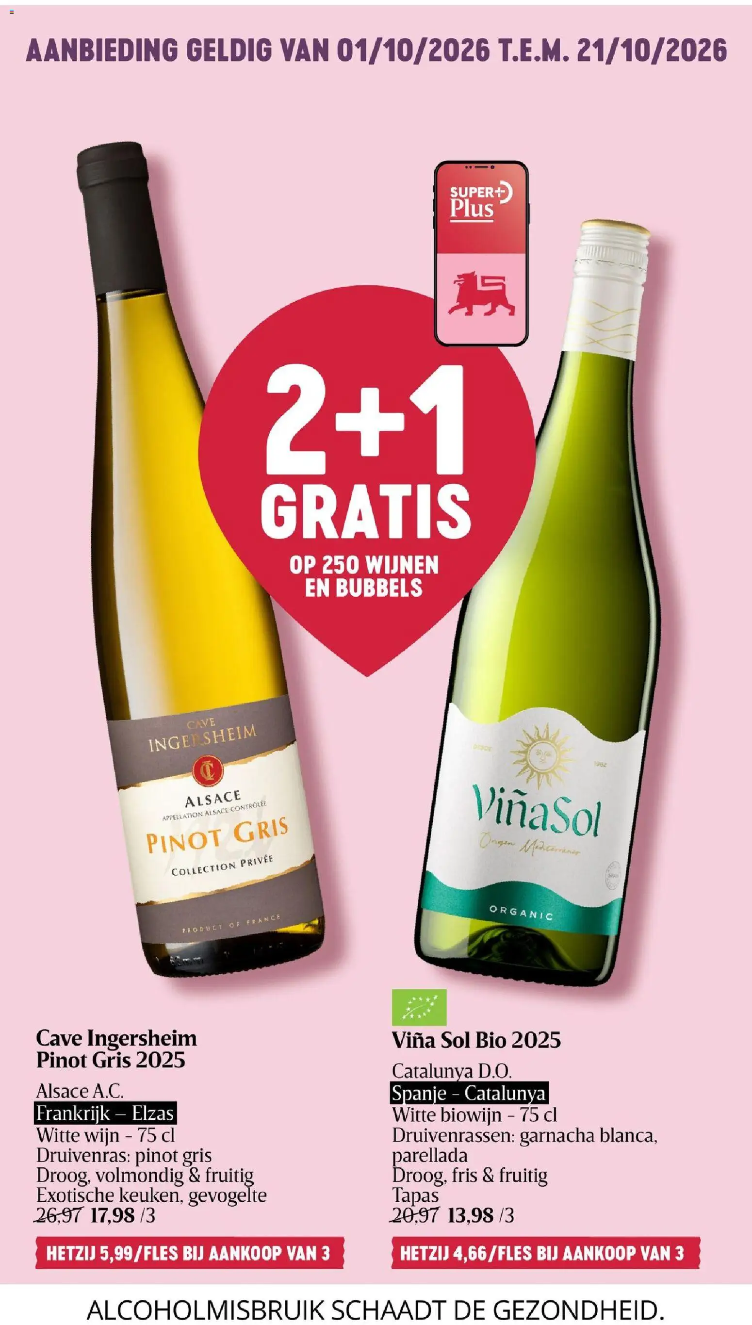 {H1} | Pagina: 8 | Producten: Wijn, Witte wijn, Gevogelte