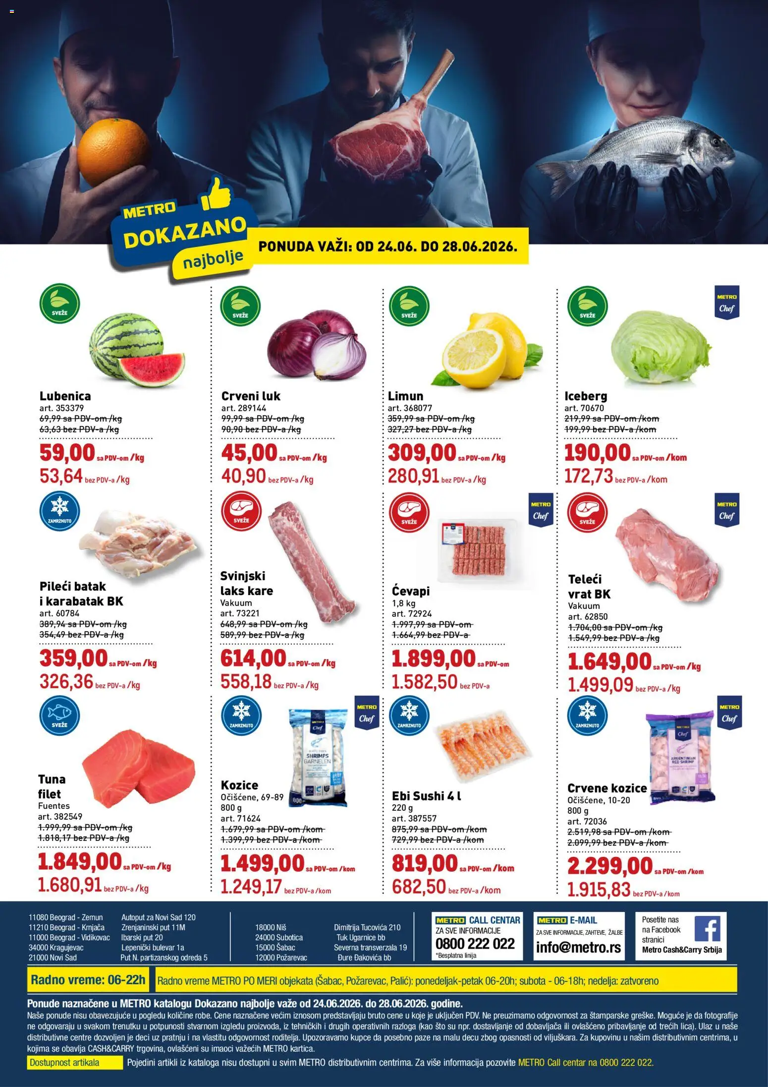 Metro katalog - važi od 24.06.2026 | Strana: 1 | Proizvode: Sto, Lubenica, Pileći batak, Limun