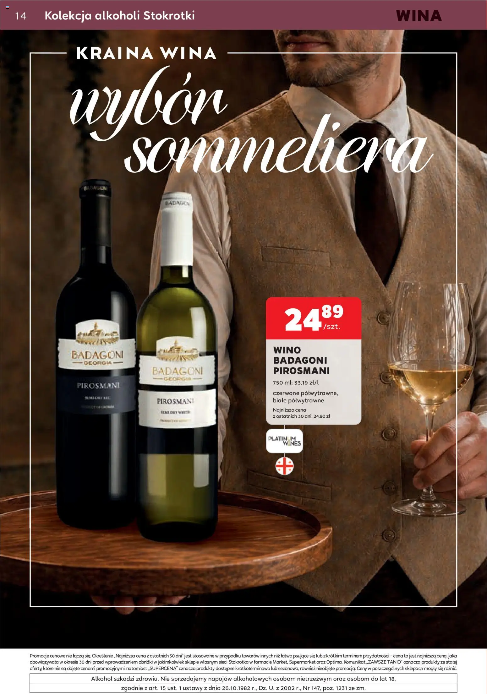 Stokrotka gazetka - Oferta alkoholowa od 01.10.2026 | Strona: 14 | Produkty: Stokrotka, Wino, Alkohol