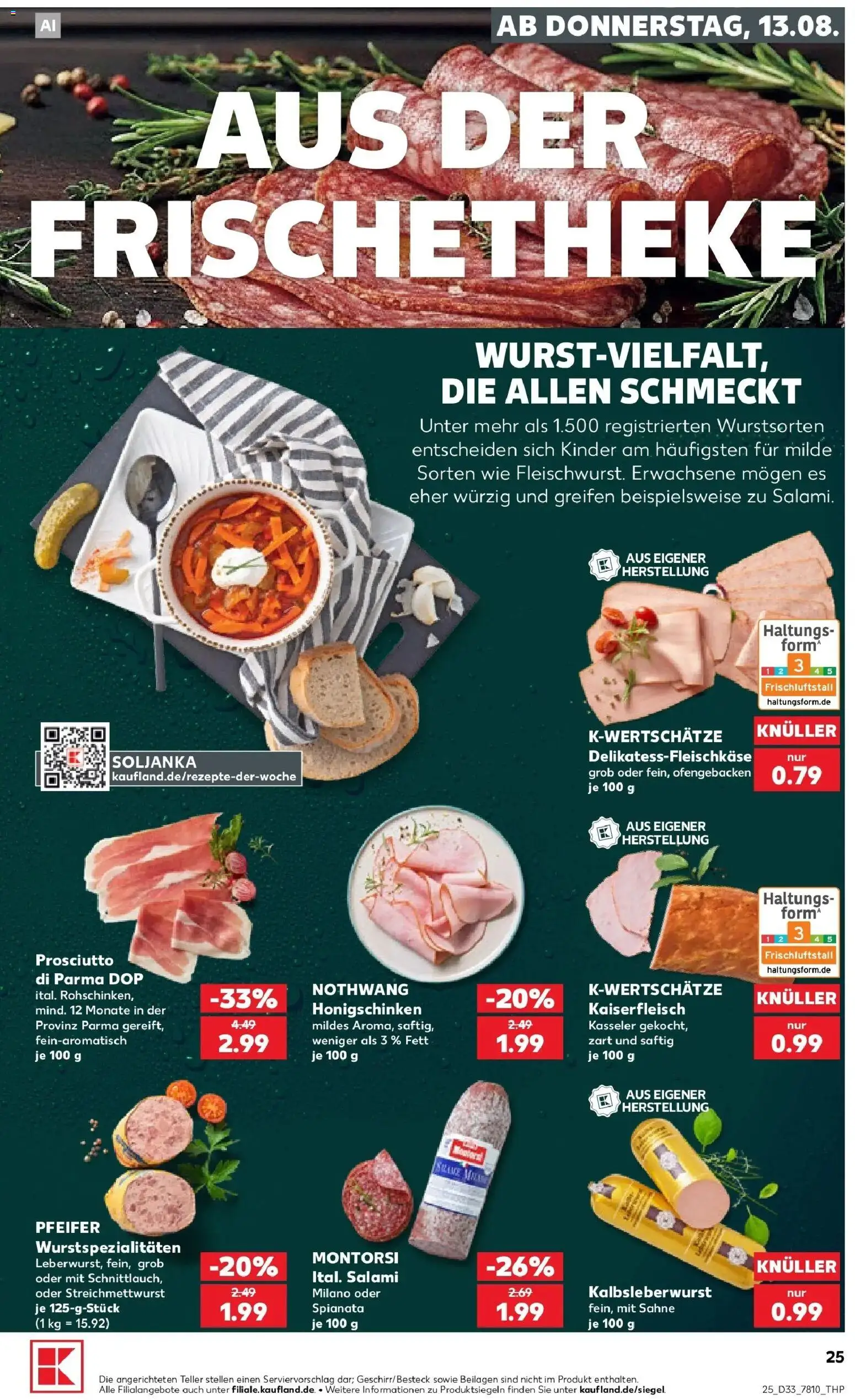 Prospekt Kaufland ab 10.08.2026 » Angebote Online zum Blättern | Seite: 34 | Produkte: Beilagen, Salami, Sahne