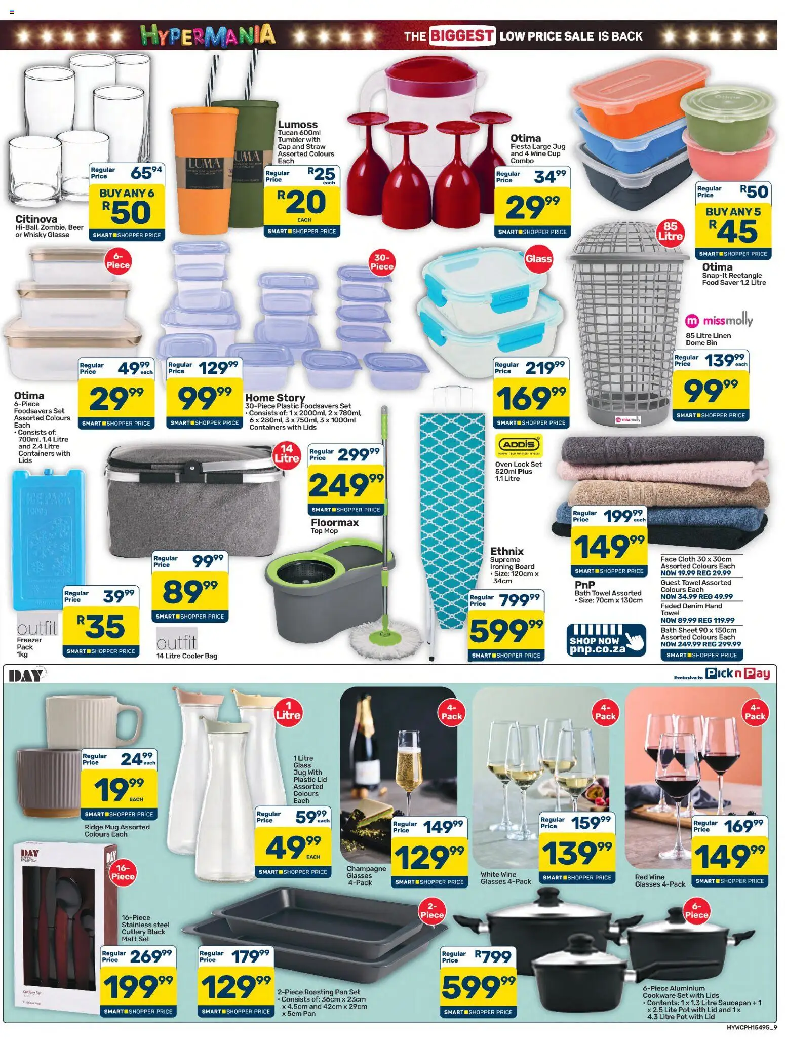 New Pick n Pay catalogue – valid from 25/09/2026 | Page: 9 | Products: Bath sheet, Freezer, Lock, Ironing board