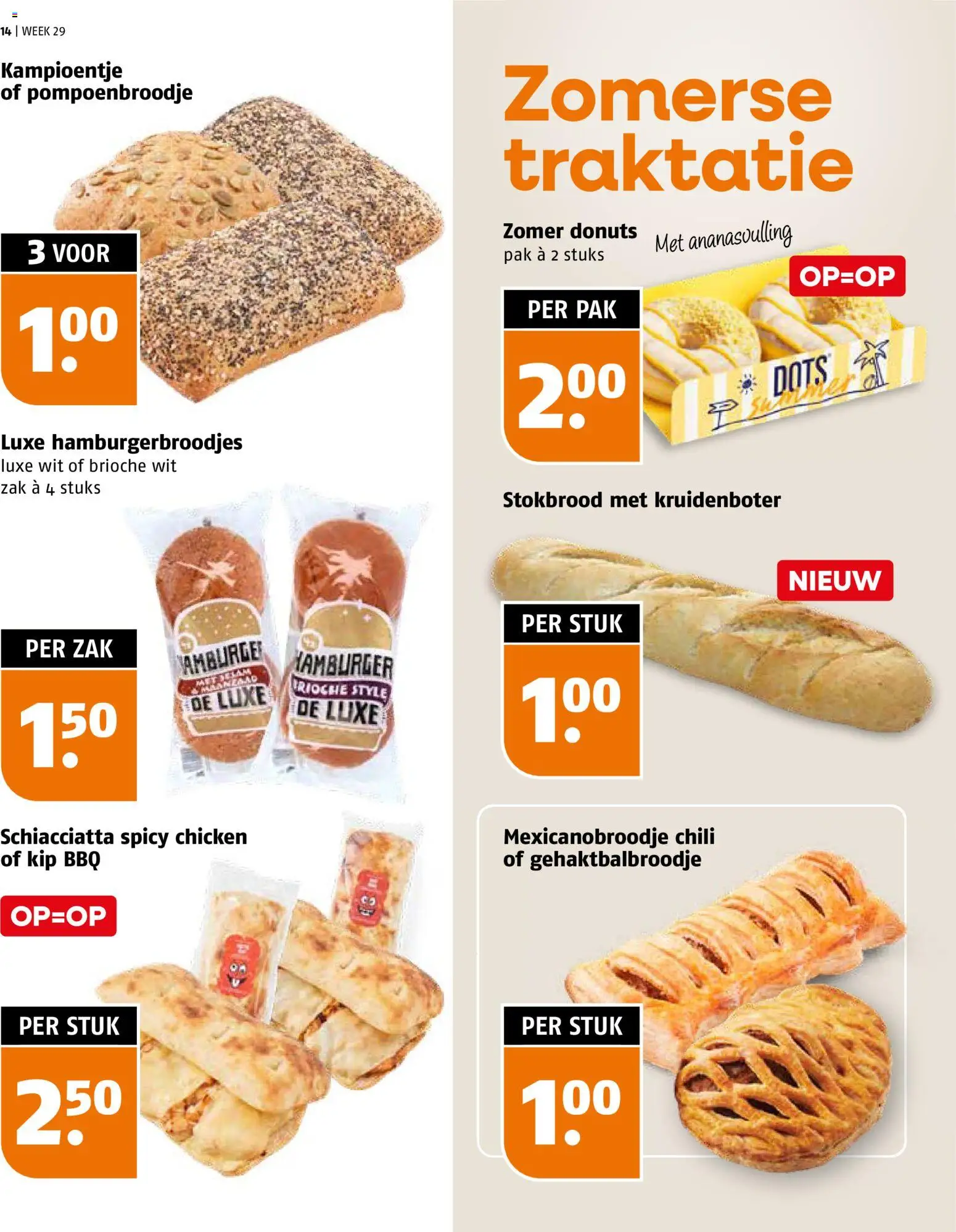 {H1} | Pagina: 14 | Producten: Hamburger, Donuts, Stokbrood, Kip