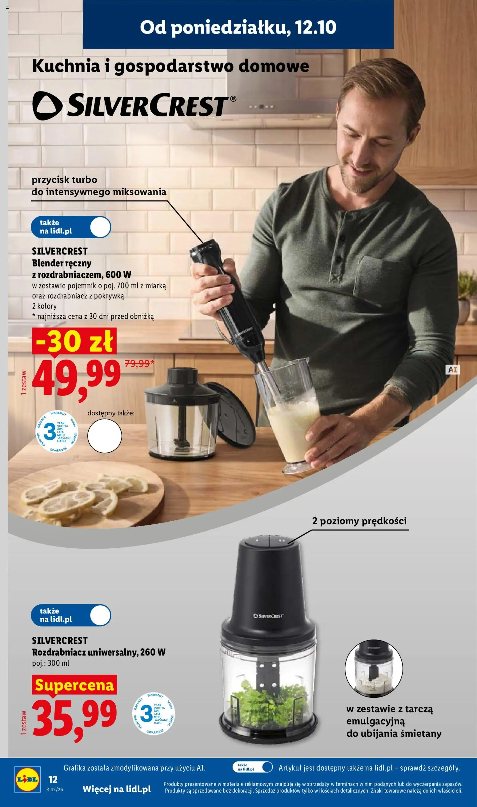 Lidl Polsko katalog od 12.10.2026 | Strana: 14