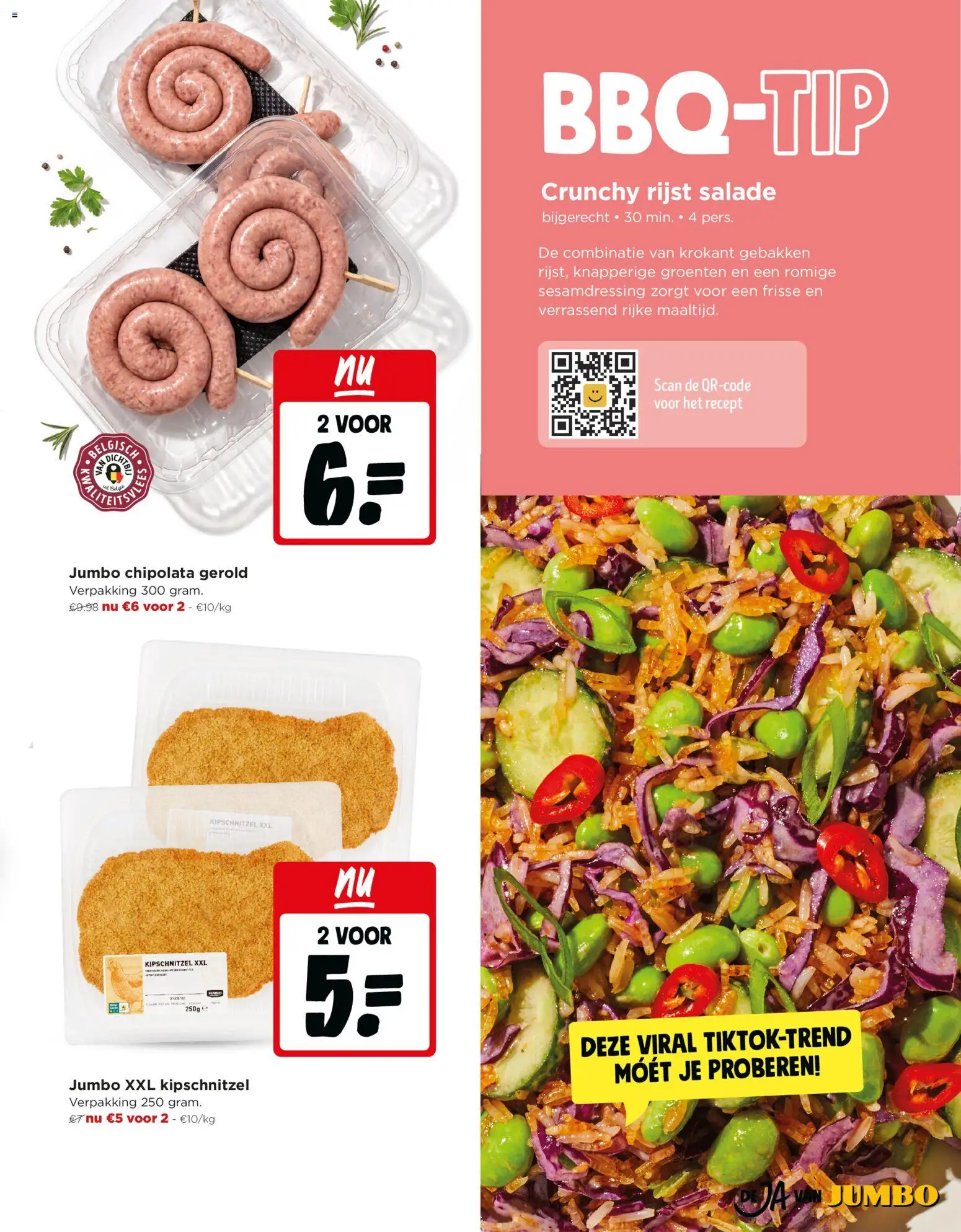 {H1} | Pagina: 3 | Producten: Rijst, Chipolata, Salade, Groenten