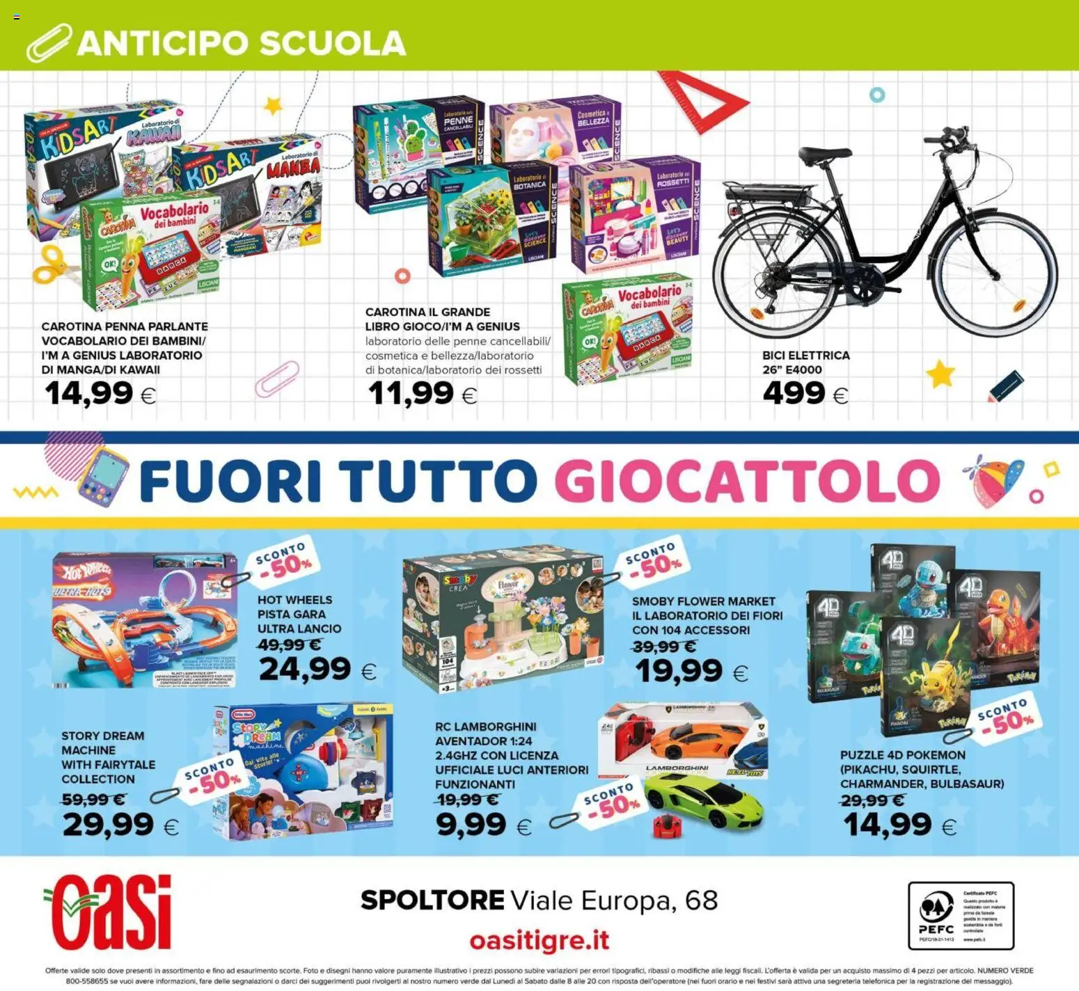 Volantino Oasi del 10/08/2026 | Pagina: 32 | Prodotti: Fiori, Bici elettrica, Penne
