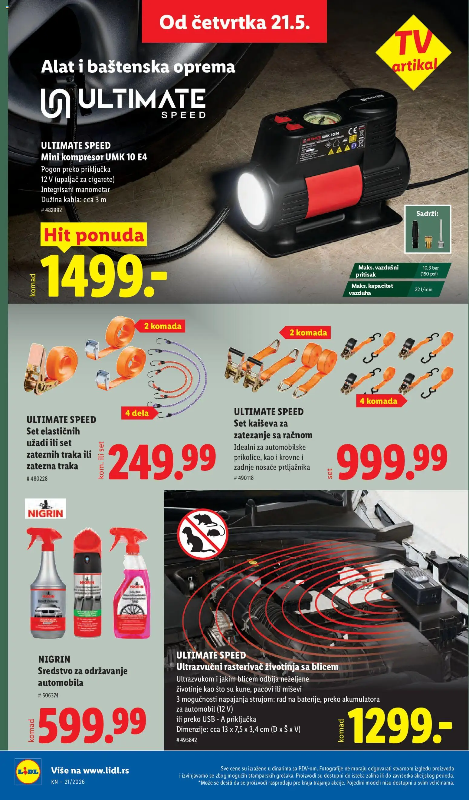Lidl katalog - važi od 21.05.2026 | Strana: 74 | Proizvode: Sto, USB