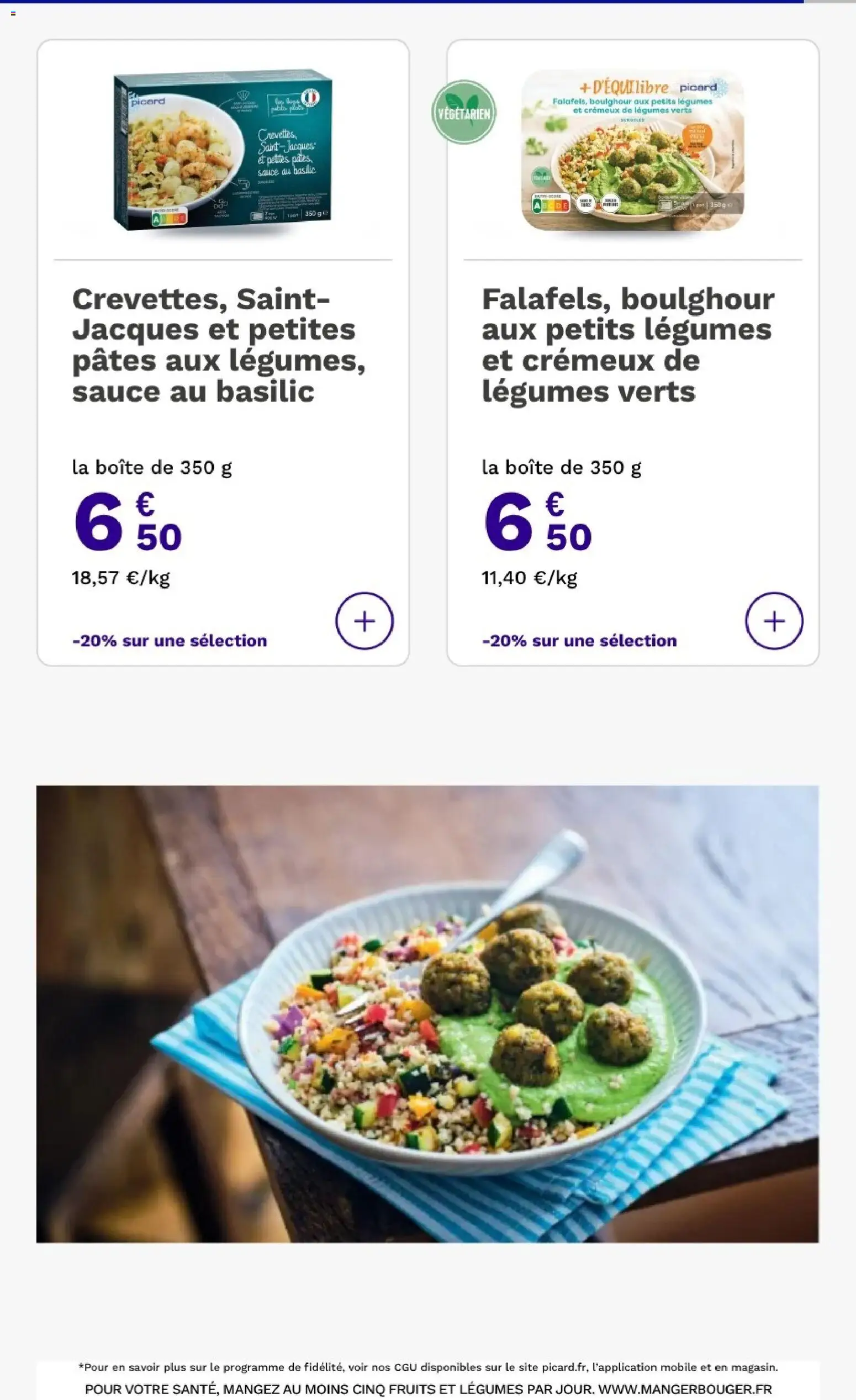 {H1} | Page: 26 | Produits: Crevettes, Fruits, Pâtes