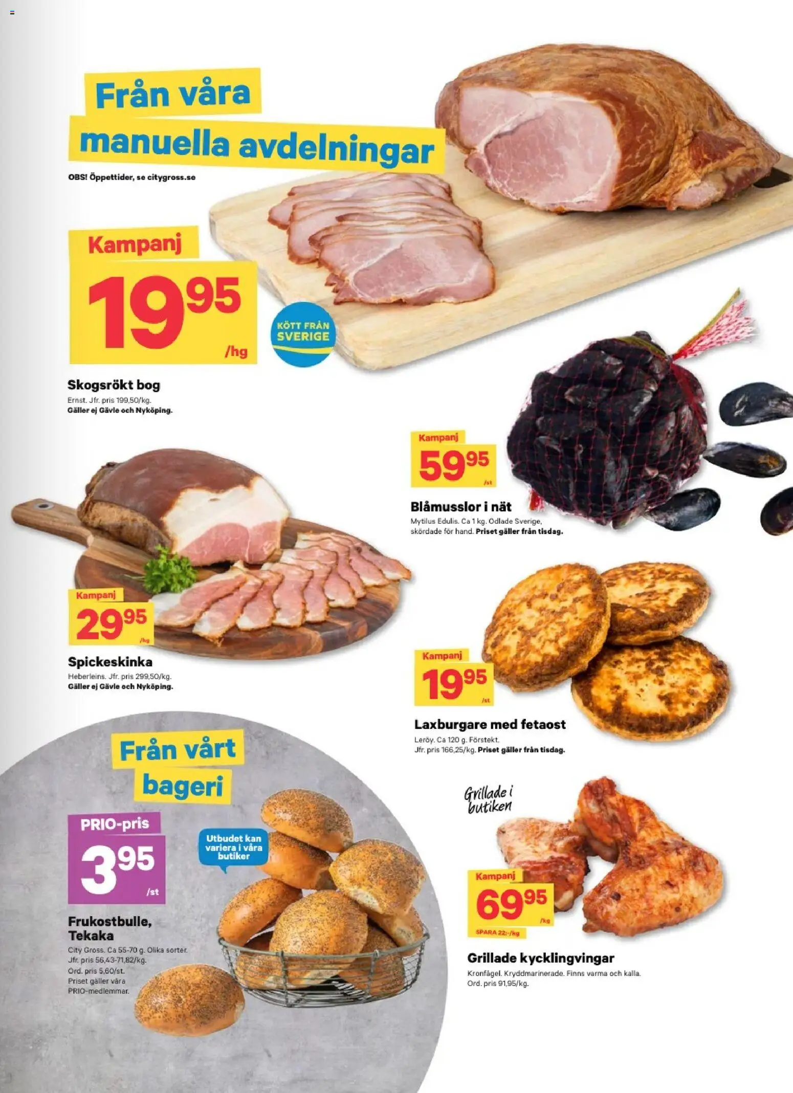 City Gross reklamblad aktuell från 12/10/2026 | Sida: 9