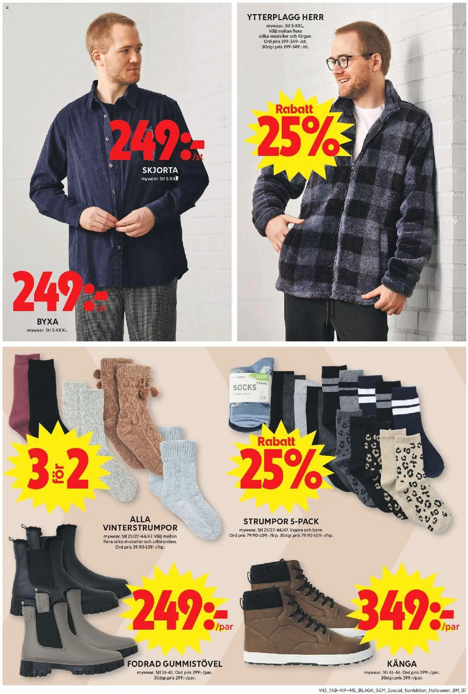 ICA Maxi reklamblad aktuell från 19/10/2026 | Sida: 25
