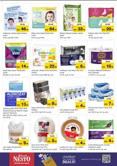 Preview of Nesto catalogue Butina Crowd Pulling Mega deals valid from 17 Sep, 2026 | Page: 20 | Products: Paper, Mask, Towel, Fryer