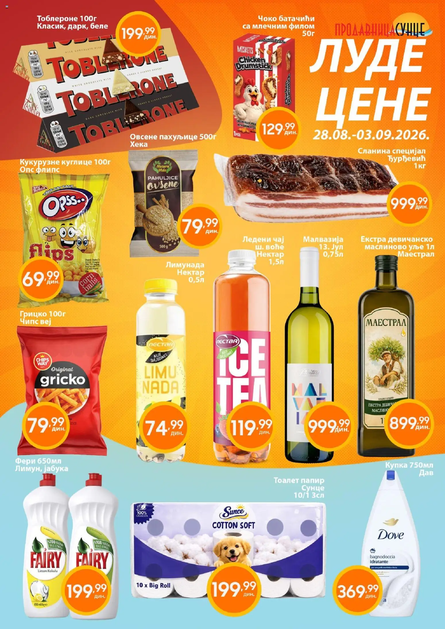 Sunce katalog - važi od 28.08.2026 | Strana: 2 | Proizvode: Pahuljice, Toblerone, Dove