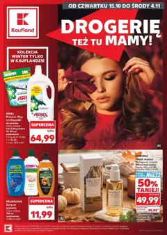 Pogląd oferty "Kaufland gazetka - Chemia i kosmetyki" - ważna od 15.10.2026