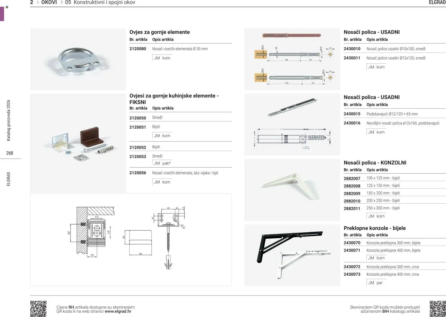 Elgrad katalog | vrijedi od 31.07.2026 | Stranica: 7 | Proizvodi: Polica
