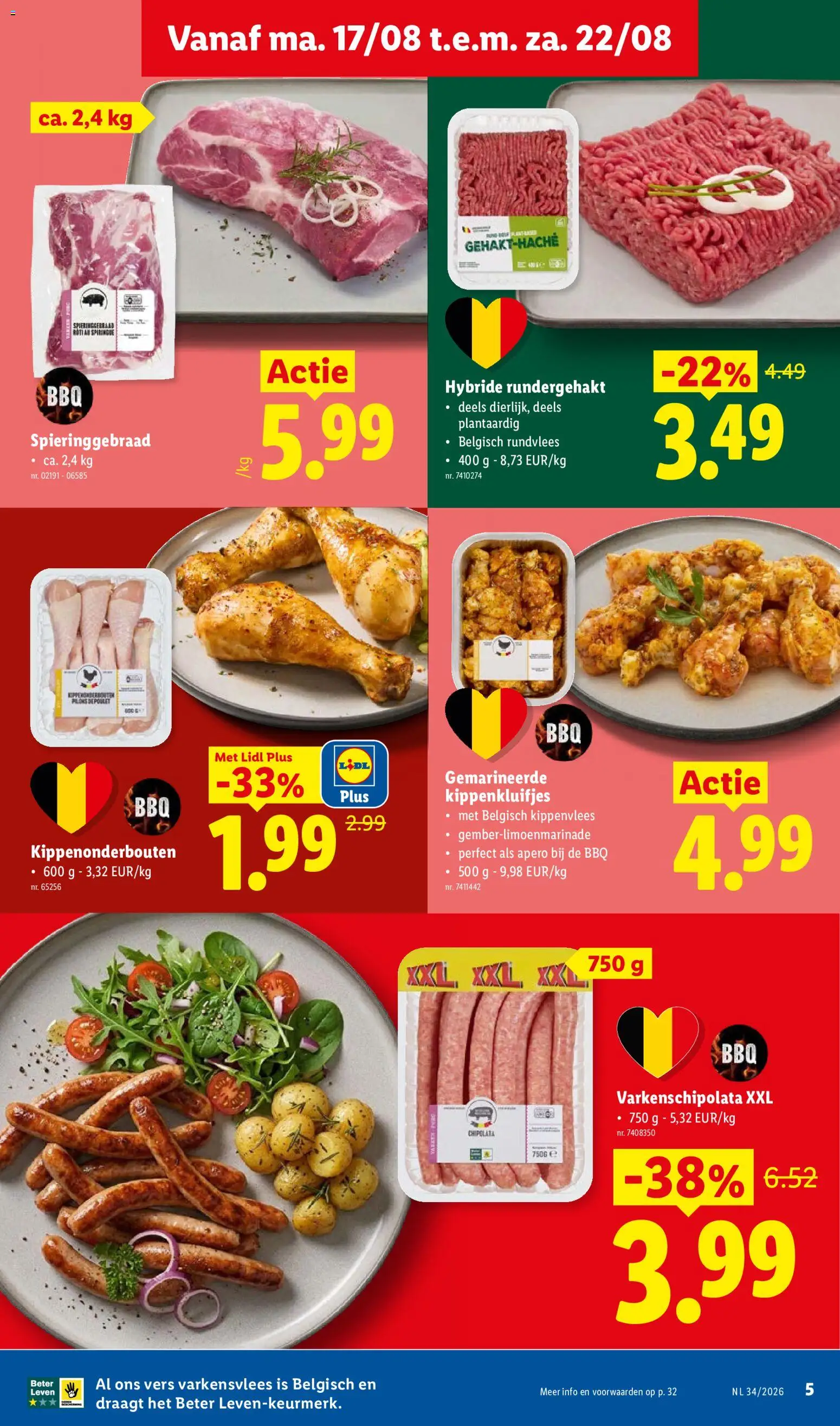 {H1} | Pagina: 5 | Producten: Kippenvlees, Varkensvlees, Chipolata, Rundvlees