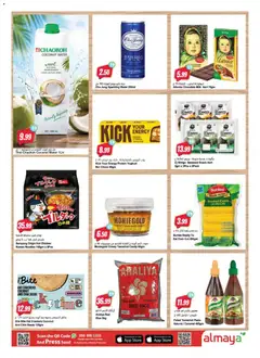 Preview of Al Maya catalogue valid from 1 Jul, 2026 | Page: 6 | Products: Banány, Čokoláda, Hovězí maso, Spil