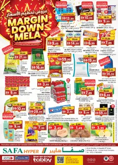 Preview of KM Trading offers valid from 22 Oct, 2026
