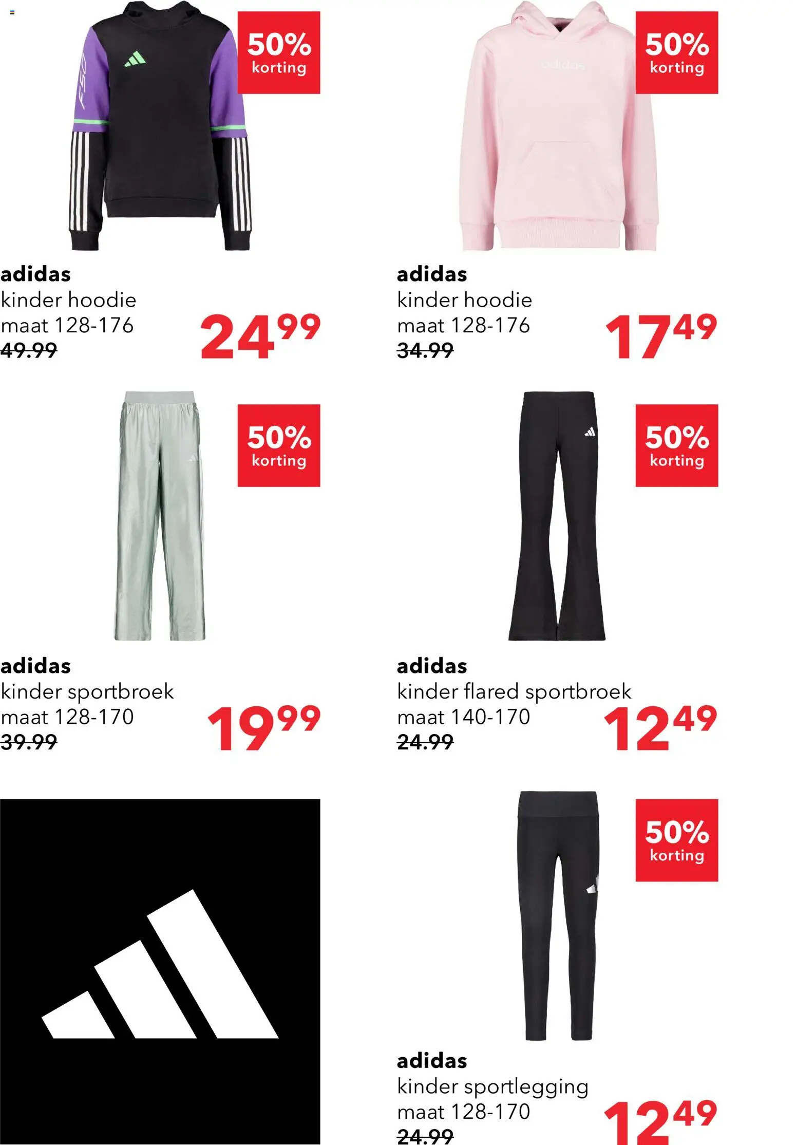 {H1} | Pagina: 4 | Producten: Hoodie, Kinder
