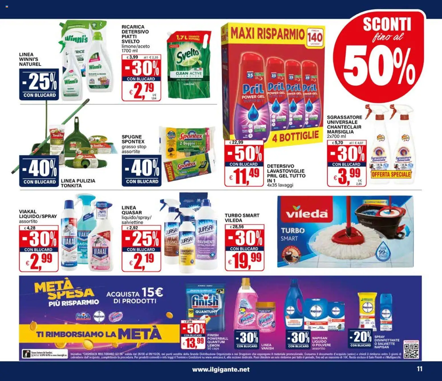 Volantino Il Gigante del 10/09/2026 | Pagina: 11 | Prodotti: Sale, Limone, Lavastoviglie, Spugne