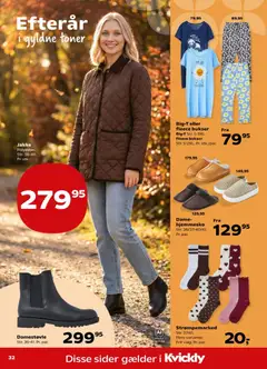 Dame hjemmesko, Str. 36/37-40/41. Pr. par. gyldig fra 11/09/2026 | Side: 38 | Produkter: T-shirt, Jakke, Bukser, Hjemmesko