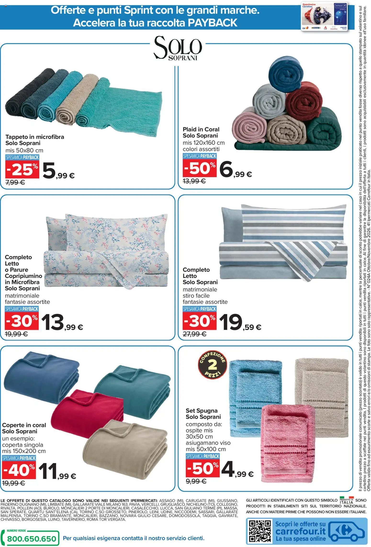 Volantino Carrefour del 23/10/2026 | Pagina: 28 | Prodotti: Spugna, Copripiumino, Scaffale, Letto