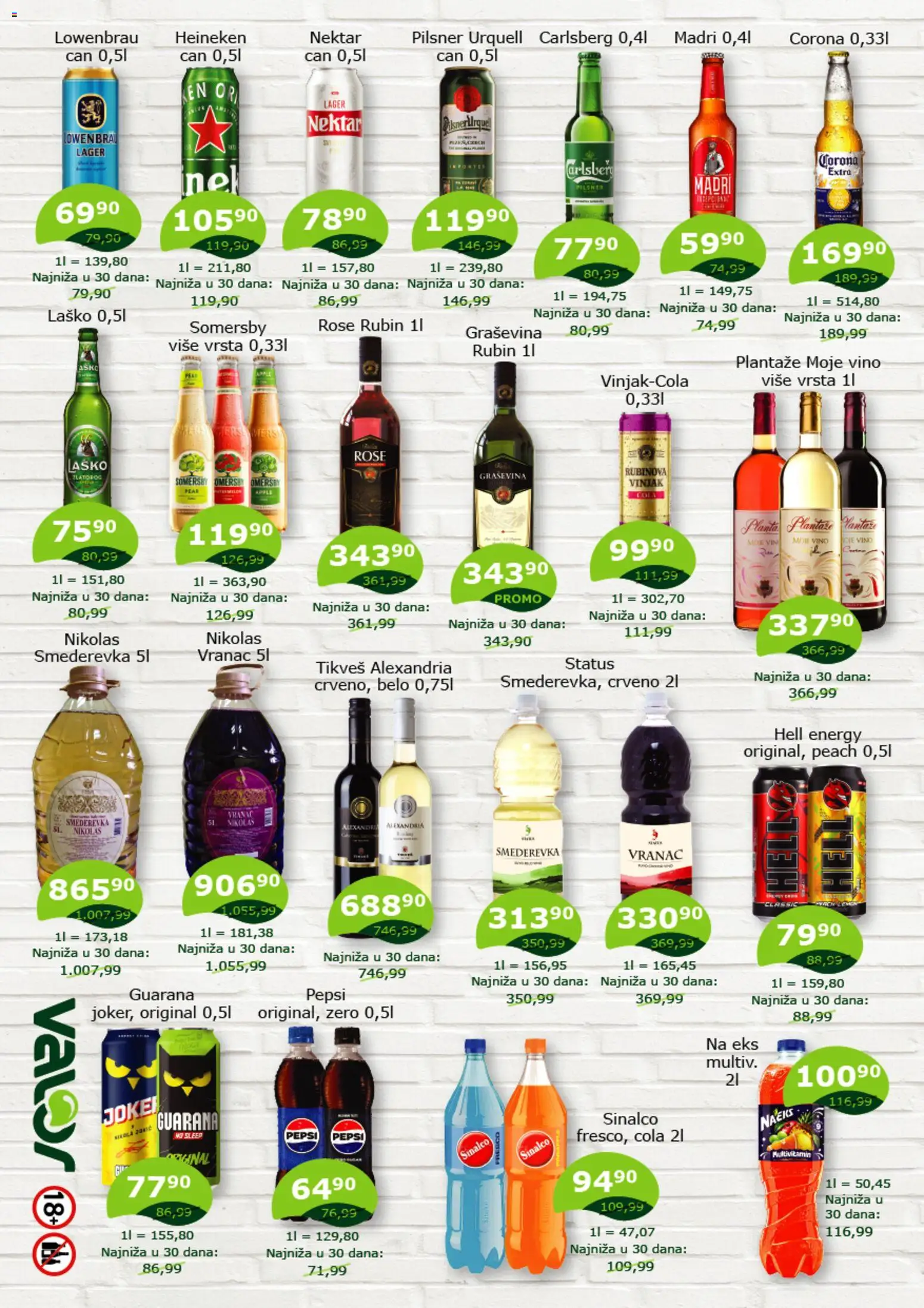 Valor katalog - važi od 16.08.2026 | Strana: 2 | Proizvode: Smoki, Kafa, Nescafé